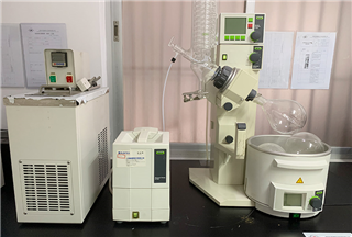 旋轉(zhuǎn)蒸發(fā)儀