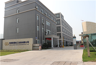 珠海聯(lián)鼎工廠