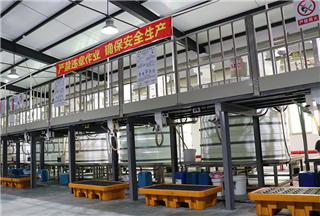 珠海聯(lián)鼎工廠