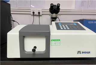 紫外分光光度計(jì)