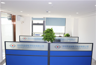 深圳總部辦公室